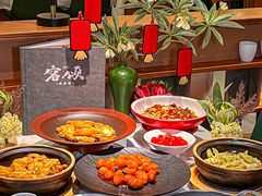 -客颂·客家宴(大壮国际广场店)
