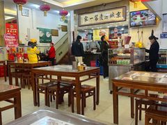 大堂-小肠陈卤煮(草桥店)