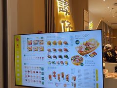 -谭仔米线(壹方城店)