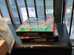 -1984魔法桌游(观音桥店)