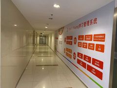 -昂立青少儿成长中心(宝山万达校区)