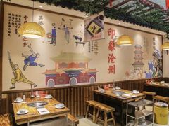 -成老灶火锅鸡(高东街店)