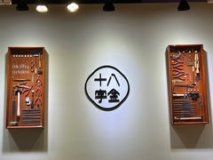 -十八字金银饰·拼豆·开蚌手工体验团建(君太百货店)