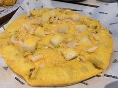 -做披萨的奇葩(中海央墅店)