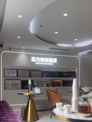 -广州美莱医疗美容医院