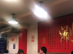 大堂-裕德孚·非遗手切涮羊肉(东直门内大街店)