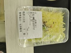 -新兴园饺子馆(北京百子湾店)