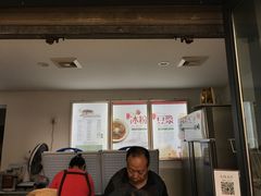 -贺记蛋烘糕(文庙西街店)