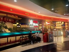 -牛New寿喜烧(中山公园龙之梦店)