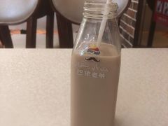 -巴依老爷·新疆美食(上城区天城路店)