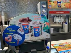 -DQ·蛋糕·冰淇淋(通州万达店)