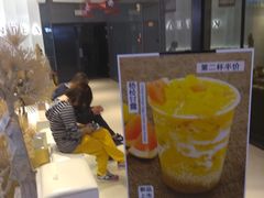 -KUNCHA鲲茶·江西制茶(铜锣湾店)