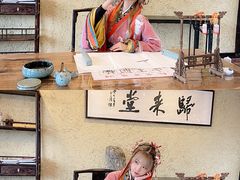 -上席擂茶·新中式青年茶馆(古城店)