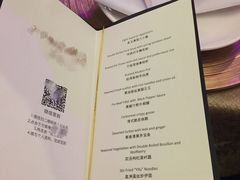 -证大喜玛拉雅中心