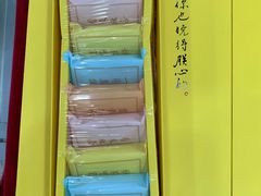 -北京稻香村(第三店)