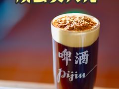 -囍福咖啡(这有山店)