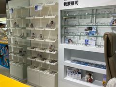 -诺柯视眼镜-蔡司依视路官方工厂店(淞南一店)