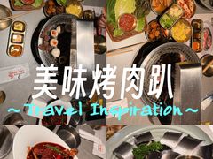 -草家酱蟹炭火烤肉店(珲春南路一店)