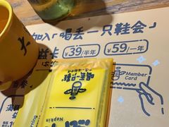 -喝丢一只鞋海鲜烧烤·海肠捞饭(文体街店)