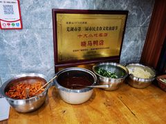 -晓马鸭店(新芜路店)
