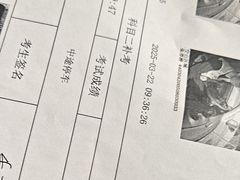 -鹏城驾校·学车·陪驾(景田店)