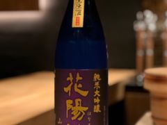 -鮨龍
