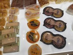 -沙记赛索清真糕点(和兴店)