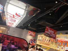 -蛙来哒(汇一城黑金冠店)