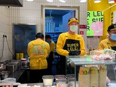 -乐乐姐超级土豆(荟聚店)