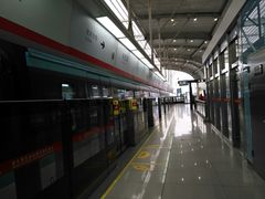 -徐图港(地铁站)