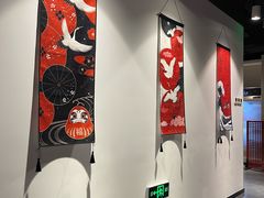 -黑松白鹿(金融街店)