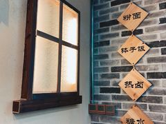 -黑白电视长沙小吃(美林M·LIVE天地东座店)