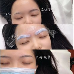 -久匠·纹眉半永久野生眉