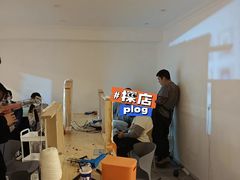-A+毛毛毯·高温珐琅·银饰DIY(三里屯店)