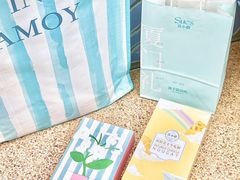 -苏小糖(鼓浪屿三丘田花园店)