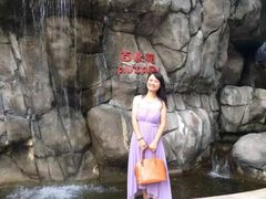 -九龙公园
