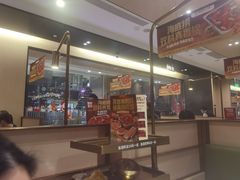 -海底捞火锅(金光华店)