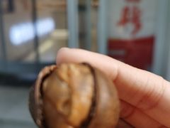 -薛记炒货(文化东店)