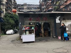 -星鸿社重庆老火锅