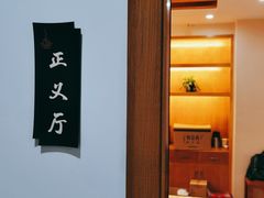 -伍捌厨房·私房菜(莲坂新村小区店)