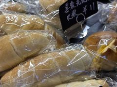 -屋裡·Union Bakery(龙江路店)