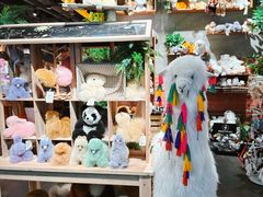 -番茄口袋(上海普陀区环球港店)