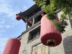 -山西王家大院