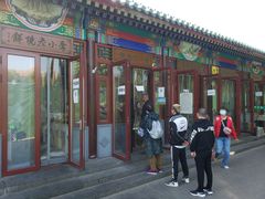 -李小老烧饼(常营民族家园店)