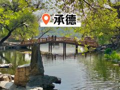 -承德避暑山庄景区