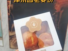 -津乐园(营口道店)