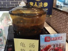 -梧州双钱龟苓膏(丽港航母店)