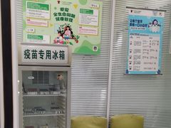 -悦宠凯宝动物医院·牙科·皮肤科(朝阳北路店)