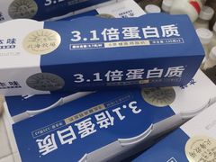 -牛奶便利(东四店)