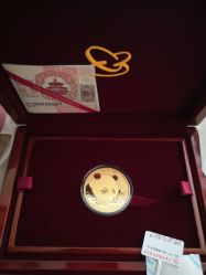 -国家轻工业珠宝检测中心